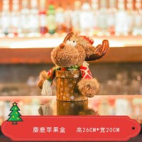 圣诞节装饰圣诞老人麋鹿雪人创意礼盒商场场景氛围布置摆件 麋鹿苹果盒(HX-18525)