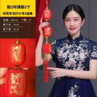 2020鼠年新年春节过年小红灯笼串装饰用品室内客厅布置挂饰小挂件 印花冬瓜灯小号3连串