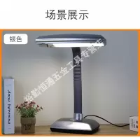 闪电客闪电客台灯插电式18W三基色荧光灯卧室书桌床头阅读看书学习灯 2068银色(18瓦+备用灯管1支) 按钮开关