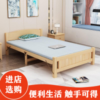 折叠床木单人床1.2米闪电客简易床儿童午休床成人双人家用板式木板床
