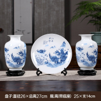 架陶瓷器闪电客家居酒柜装饰品摆件客厅办公室电视柜小工艺品 江南水乡套+普通支架
