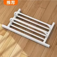 【配件】IT01烘干架配件闪电客 置物架挂杆（腰型管） 喷涂【配件类不发热】