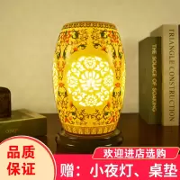新中式陶瓷台灯闪电客客厅书房卧室床头台灯古典复古中国风青花装饰台灯