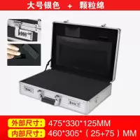 手提式铝合金工具箱闪电客五金安全收纳电脑箱家用文件密码箱子大中小号 银色大号+海绵