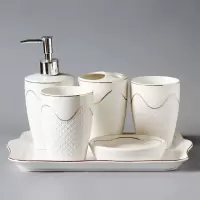 浮卫浴洁具闪电客五件套洗漱套装浴室用品套件漱口杯陶瓷浴室用品 金洁具5件套配瓷盘