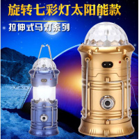 太阳能灯闪电客户外家用LED应急灯马灯野营灯露营灯 帐篷灯可充电手提灯