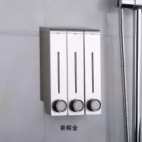 洗发水沐浴露盒子家用酒店壁挂式皂液器免打孔洗手液瓶子闪电客洗涤灵盒 香槟三头