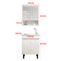 浴室柜组合闪电客现代简约落地式洗手池洗脸面盆卫生间洗漱台盆智能镜柜 落地0.6米/镜柜