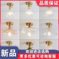 北欧铜玻璃过道灯日式闪电客简约走廊楼梯阳台衣帽间飘窗入户玄关灯具