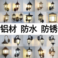 灯饰院子照明闪电客室外壁灯阳台灯具景观卧室壁灯庭院美发店花园
