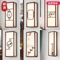 新中式壁灯木客厅卧室床头灯中国风仿古楼梯过道电视背景闪电客墙壁灯
