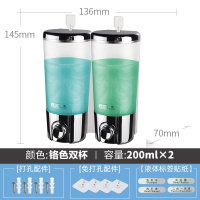 宾馆酒店皂液器闪电客家用洗洁精瓶洗手液盒手动按压壁挂式沐浴露洗发水 C款-铬色-双杯