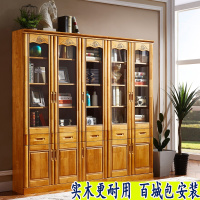 3木书柜2现代简约橡木4书架闪电客中式家用书房5组合玻璃书柜