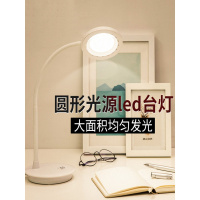 小台灯书桌美甲美睫纹绣化妆梳妆家用闪电客工作学习专用学生便携式 白色(插电款) 触摸开关