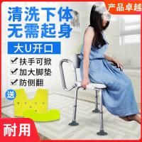 老人洗澡椅子淋浴椅浴室凳子防滑多功能闪电客残疾人孕妇洗澡凳折叠