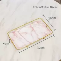 大理石纹轻奢卫浴闪电客五件套浴室洗漱套装卫生间漱口杯牙刷架结婚 大理石纹金属架托盘[粉色]