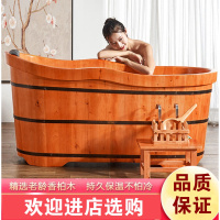 家用木洗澡木桶闪电客浴桶木质浴缸泡澡桶沐浴成人浴盆特大号