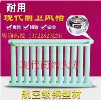 暖气片家用闪电客钢制卫浴小背篓/散热器暖气卫生间 铜铝壁挂水暖散热片 22+1长1.4米 0.4m