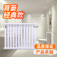 暖气片家用闪电客钢制卫浴小背篓/散热器暖气卫生间 铜铝壁挂水暖散热片 铜铝7+1长60 0.4m