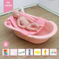 可爱浴缸刚出生宝宝洗澡盆婴儿家用闪电客防滑垫泡澡缸同款婴幼儿