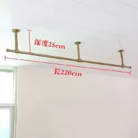 加厚阳台打孔固定晾衣架/晾衣杆闪电客家用顶装晒衣杆加长单杆式凉衣杆 三支架25*220金色