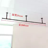 加厚阳台打孔固定晾衣架/晾衣杆闪电客家用顶装晒衣杆加长单杆式凉衣杆 三支架25*260红古铜色