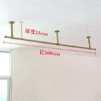 加厚阳台打孔固定晾衣架/晾衣杆闪电客家用顶装晒衣杆加长单杆式凉衣杆 三支架25*300金色