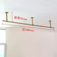 加厚阳台打孔固定晾衣架/晾衣杆闪电客家用顶装晒衣杆加长单杆式凉衣杆 三支架25*340金色