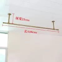加厚阳台打孔固定晾衣架/晾衣杆闪电客家用顶装晒衣杆加长单杆式凉衣杆 两支架25*110金色