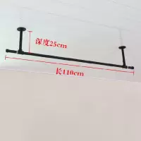 加厚阳台打孔固定晾衣架/晾衣杆闪电客家用顶装晒衣杆加长单杆式凉衣杆 两支架25*110黑色