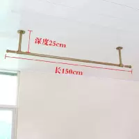 加厚阳台打孔固定晾衣架/晾衣杆闪电客家用顶装晒衣杆加长单杆式凉衣杆 两支架25*150金色