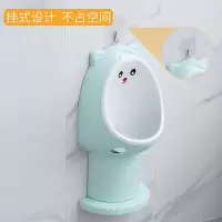 宝宝坐便器小孩男孩站立闪电客挂墙式小便斗尿盆男儿童尿壶马桶尿尿