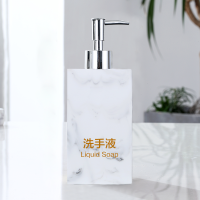 酒店洗手液瓶闪电客北欧乳液分装瓶创意按压式洗发水沐浴露瓶套装空瓶子 白色大理石纹洗手液树脂方形无钻款