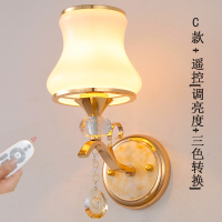 欧式温馨浪漫创意水晶闪电客卧室过道客厅床头灯宾馆可调光三色遥控壁灯