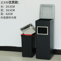 商用不锈钢垃圾桶立式闪电客烟灰缸桶酒店分类楼道电梯口大堂写字楼大号 方形黑色丽格桶优质款24.5*24.5*62cm