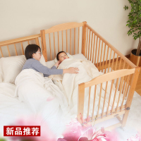 婴儿床闪电客木儿童宜家bb宝宝多功能游戏床可拼接大床