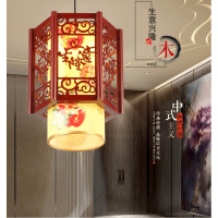 中式吊灯茶楼餐厅灯闪电客走廊过道阳台小吊灯灯笼中国风仿古木羊皮灯