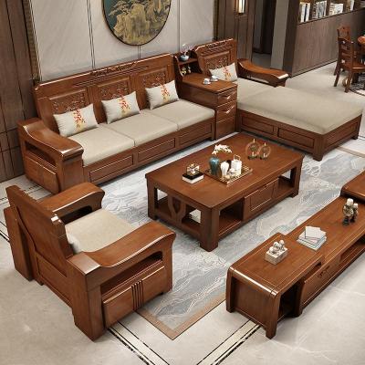 木沙发组合客厅小户型闪电客现代新中式全木储物贵妃榻沙发整装家具