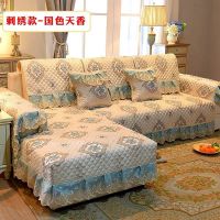 欧式组合沙发垫1+2+3套装四季闪电客布艺防滑坐垫简约现代全包盖罩 国色天香[] 45*45抱枕套[带花边]