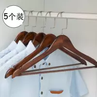 木衣架闪电客衣柜成人衣服大衣撑子服装店木质防滑齿裤架西装凉衣挂大