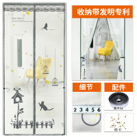帘闪电客防蚊磁性卧室通风透气纱窗帘免打孔夏季 静 欢乐鸟笼[顶部4cm加宽魔术贴+收纳带]升级款 宽90*高200