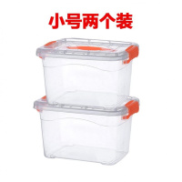 收纳箱塑料带轮学生带轮子大箱子闪电客家用箱盒长方体28*20*17cm 两个小号(共2个)长28宽19.5高17 紫罗兰
