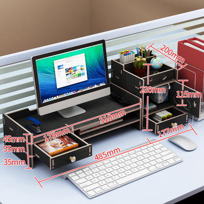 电脑显示器屏增高架闪电客底座办公桌面键盘置物架收纳整理支架子抬加高 Z05亮黑色(送手机支架)