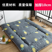 日式加厚榻榻米床垫软垫懒人闪电客卧室打地铺可折叠床褥子地铺睡垫