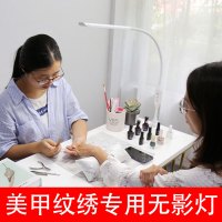 美甲灯具专用工作台灯led超亮无影落地美睫灯闪电客便携纹绣灯