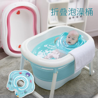 婴儿折叠洗澡盆闪电客儿童游泳新出生宝宝幼儿家用可坐躺大童大号沐浴桶