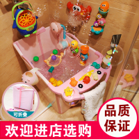 婴儿折叠浴盆儿童沐浴桶闪电客大号家用可坐宝宝洗澡盆泡澡桶游泳桶小孩