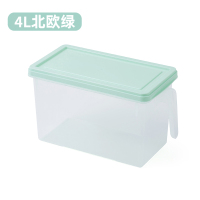 冰箱收纳盒闪电客食物保鲜盒餐饮用具杂粮分类密封罐塑料容器盒储物器皿 5个装绿4L保鲜盒