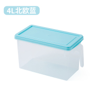 冰箱收纳盒闪电客食物保鲜盒餐饮用具杂粮分类密封罐塑料容器盒储物器皿 5个装蓝4L保鲜盒