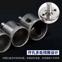 _佛珠菩提根修圆器_打磨修正器窝珠器磨圆珠机器金刚砂玻璃开孔器 25mm(适合22mm佛珠)